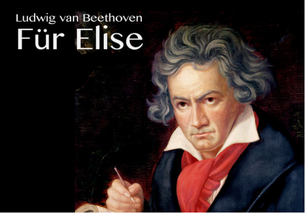 Für Elise — Piano Tab song cover image